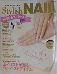 Stylish　NAIL　2012秋　VOL.40