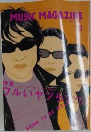 MUSIC MAGAZINE　2004年8月1日発行
