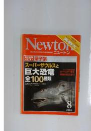 Newtoｎ　2006年　8月号