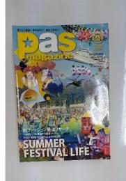 Pas magazine　2010年10月号