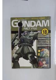 週刊 ガンダム・ファクトファイル　2005/2/15 18