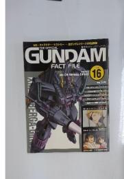 GUNDAM　FACT FILE　2005年2月号