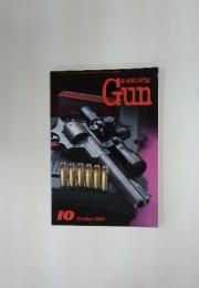 銃・射撃の専門誌　Gun　2001年10月号