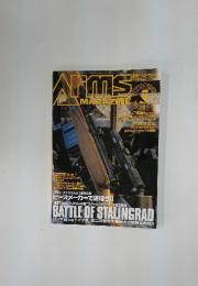 月刊アームズ・マガジン　2001年5月号