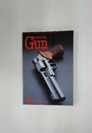 銃・射撃の専門誌Gun　2001年11月号