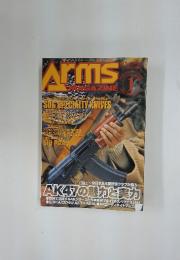 月刊アームズ・マガジン　2002年1月号