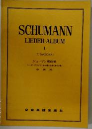 SCHUMANNLIEDERALBUM