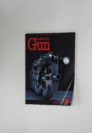 Gun　2000年　5月号