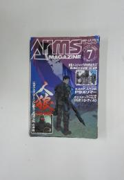 Arms　2000年7月