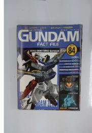 GUNDAM　2006年　5月号