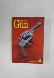 銃・射撃の専門誌Gun　2001年4月号