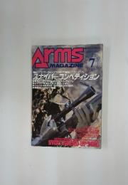 Arms MAGAZINE　1989年　6月号