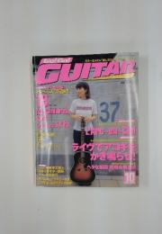GUITAR　10月号