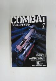 COMBAT 2000年　7月号