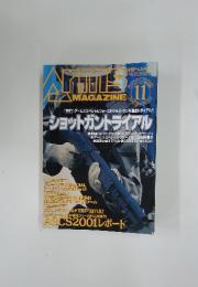 月刊アームズ・マガジン No.61 2001年11月号