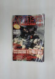 ARMS AMAGAZINE　2000年　2月号
