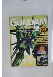 GUNDAM FACT FILE　2006円8月号