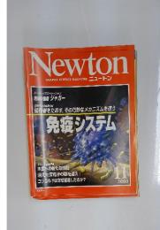 Newton　2000年11月号