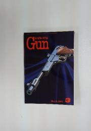 Gun　2001年3月号