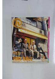 hands　2002年10月号