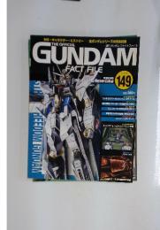 THE OFFICIAL GUNDAM　2007/9/4 149
