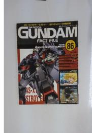 THE OFFICIAL GUNDAM　2006/6/13 86