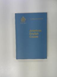 American English Course