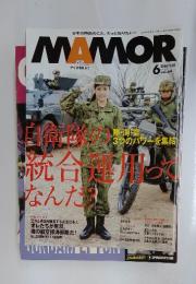 MAMOR　2012年6月号