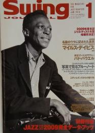 swing journal 2010年1月号