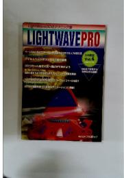 LIGHTWAVEPRO　VOL.4