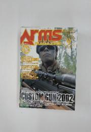 Arms　MAGAZINE　2002年9月号