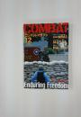 COMBAT　2001年　12月号