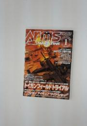 Arms MAGAZINE　2001年1月号