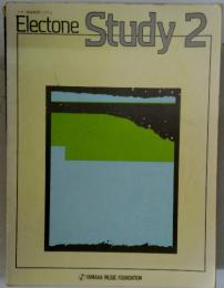 Electone Study2