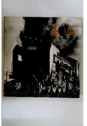 驀進　鉄道写真集