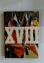 Olympiad Tokyo 1964