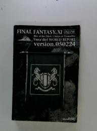 FINAL FANTASYR XI