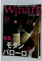 Winart　2000年8月号