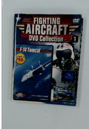 ファイティング エアクラフト DVDコレクション1　2007年6月5日発行