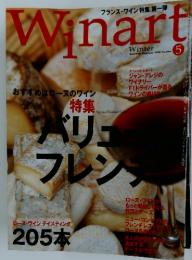 Winart　2000冬号　No.5