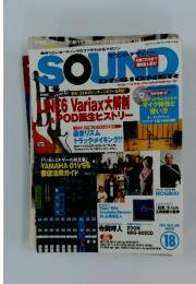 SOUND DESIGNER 2003年6月号