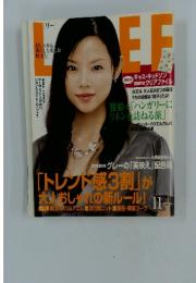 LEE　2006年11月号