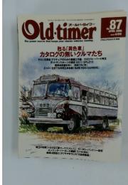 Old-timer　2006年4月号