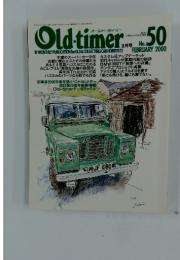 Old-timer　2000年2月号
