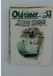 Old-timer　2000年8月号