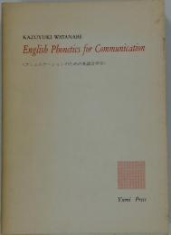 English Phonetics for Communication