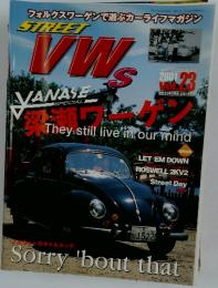STREET VWｓ　2001年10月号　Vol.23