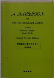 A HANDBOOK FOR WRITING RESEARCH PAPERS
