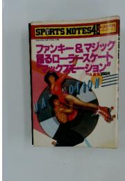 SPORTS NOTES　48
