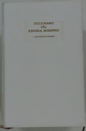 DEL ESPANOL MODERNO　EDICION REVISADA